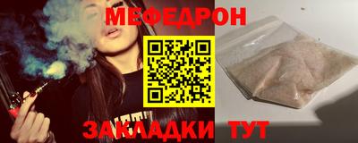 экстази Лесосибирск