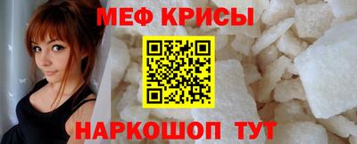 ешки Ликино-Дулёво