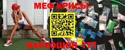 экстази Лесосибирск