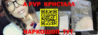 экстази Лесосибирск