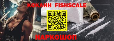 прущий лед Ливны