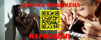 прущий лед Ливны