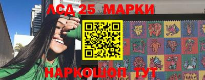 ешки Ликино-Дулёво
