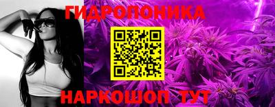 экстази Лесосибирск