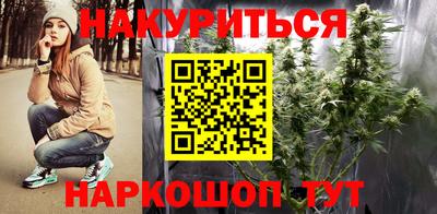 ешки Ликино-Дулёво