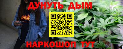 ешки Ликино-Дулёво