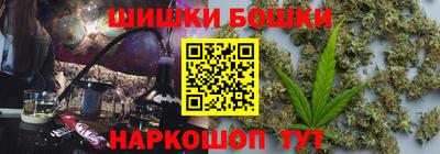 прущий лед Ливны