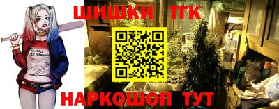 прущий лед Ливны