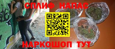 ешки Ликино-Дулёво