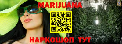 экстази Лесосибирск