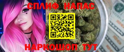 прущий лед Ливны
