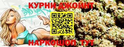 ешки Ликино-Дулёво
