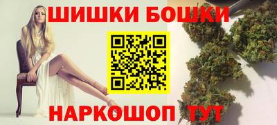 прущий лед Ливны