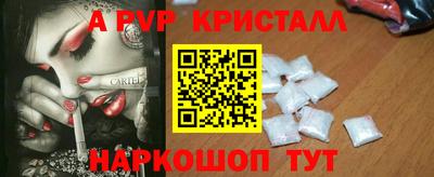 ешки Ликино-Дулёво
