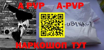прущий лед Ливны