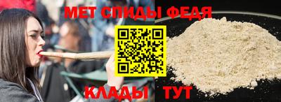 экстази Лесосибирск