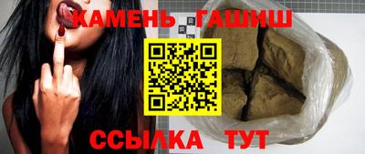 экстази Лесосибирск