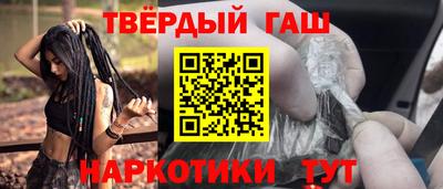 прущий лед Ливны