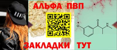 прущий лед Ливны