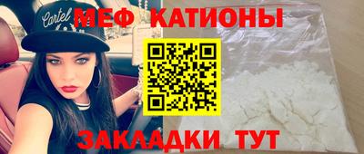 экстази Лесосибирск